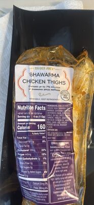 SHAWARMA CHICKEN THIGHS