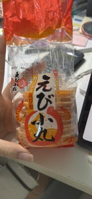 エビ小丸 shrimp crackers