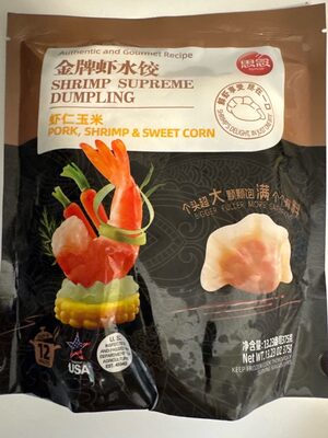 Shrimp Supreme Dumping (Pork, Shrimp & Sweet Corn)