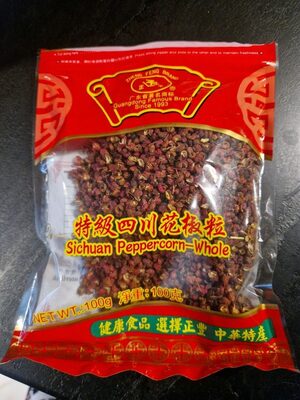 Sichuan Peppercorn