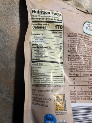 Simply Nature Brown Rice