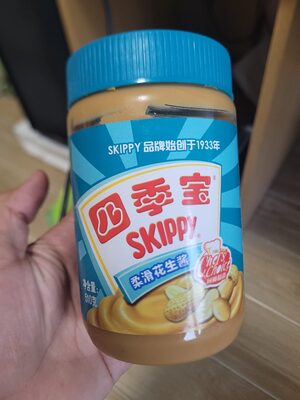 Skippy Peanut Butter