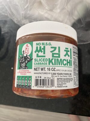 Sliced Cabbage Kimchi