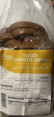 Sliced Diabetic Bread