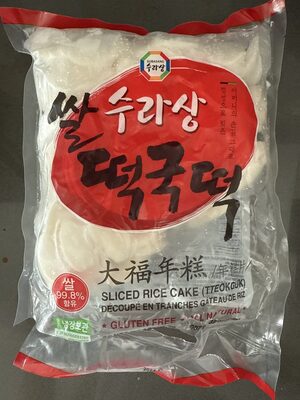 Sliced Rice Cakes