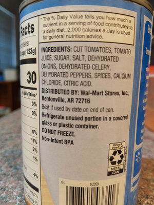 sliced stewed tomatoes