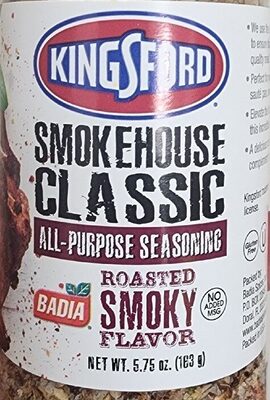 Smoke House Classic