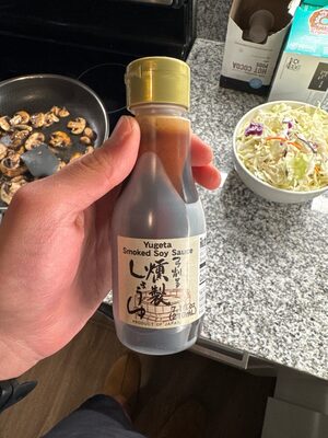 Smoked Soy Sauce