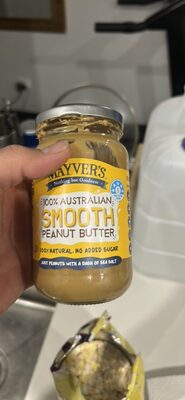 SMOOTH PEANUT BUTTER