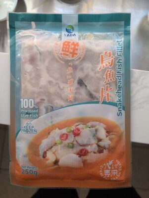 Snakehead Fish Fillet