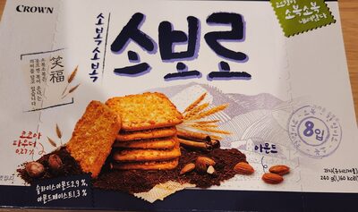 soboro crackers