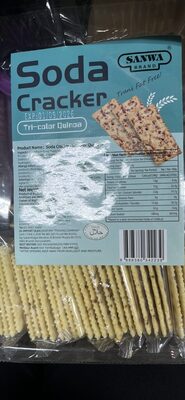 Soda Cracker Tri-color Quinoa