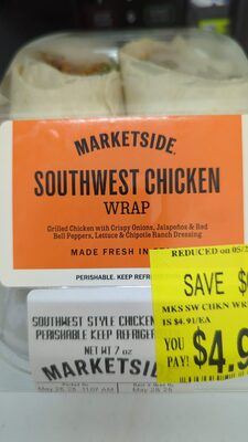 Southwest Chicken Wrap