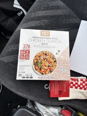 Southwestern Style Chicken Quinoa Bowl