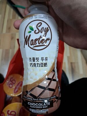 soy master