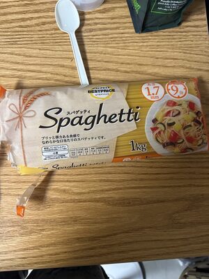 Spaghetti