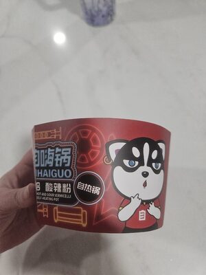 Special Hot and Sour VEermicelli Self-Heating Pot