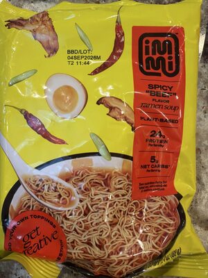 Spice Beef Ramen Noodles