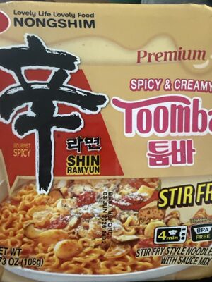 Spicy And Creamy Stir Fry Shin Ramyun