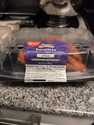 Spicy Boneless Buttermilk Fried Chicken 5 pc.