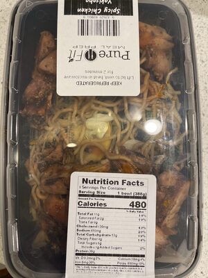 Spicy chicken Yakisoba (Build)