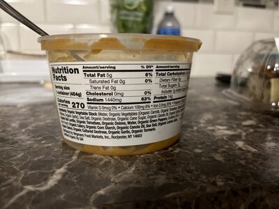 Spicy Red Lentil Chili