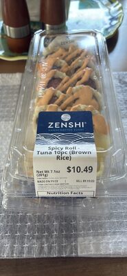 Spicy Roll - Tuna 10pc (Brown Rice)