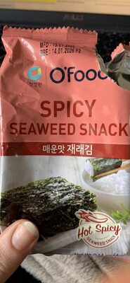 Spicy Seaweed Snack