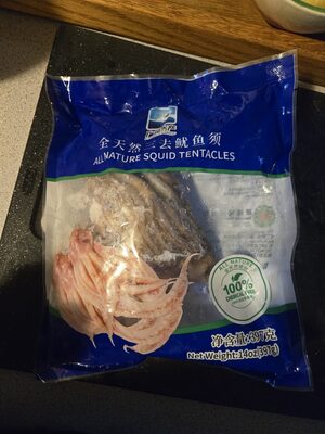 Squid Tentacles
