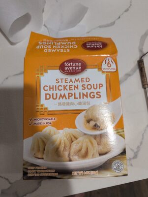 Steamed Chicken Soup Dumplings