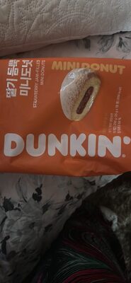 STRAWBERRY JAM-FILLED MINI DONUTS