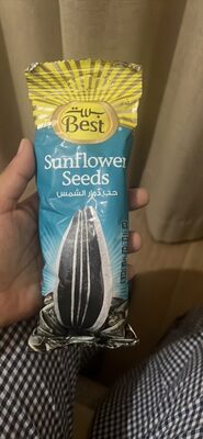Sunflower Seeds