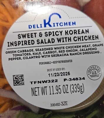 Sweet And Spicy Korean Inspired Salad With Chicken