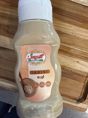 Tahini