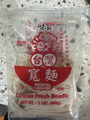 Taiwan Fresh Noodle