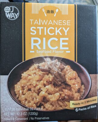 Taiwanese Sticky Rice Seafood Flavor