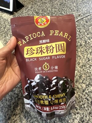 Tapioca Pearl Black Sugar Flavor
