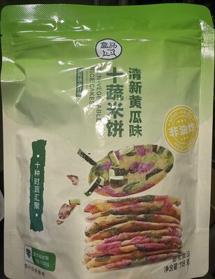 Ten-vegetable Rice Cakes