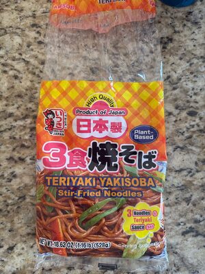 Teriyaki Alison's Stir-fry Noodles