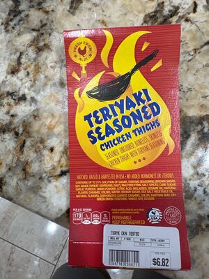 Teriyaki Chicken Thighs