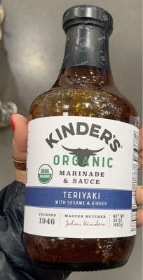 Teriyaki marinade dipping sauce