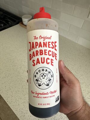 The original Japanese barbecue sauce