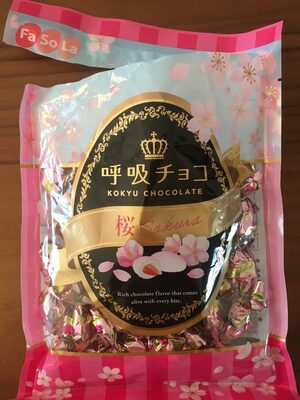 Tiramisu Chocolate (Sakura Flavour)