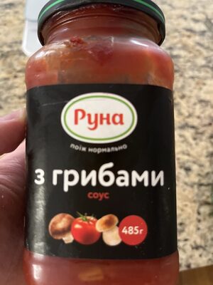 Tomato Sauce With Mushrooms