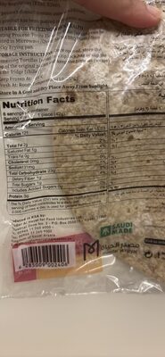 Tortilla Brown Wraps