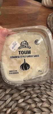 TOUM LEBANESE STYLE GARLIC SAUCE