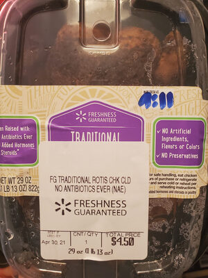 Traditional Rotisserie Chicken