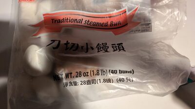 Traditional Steamed Bun