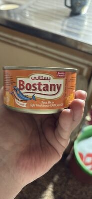 Tuna Slices Light Meat in non GMO Soy Oil