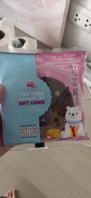 TWO TONE CHOCOLATE CHIP SOFT COOKIE